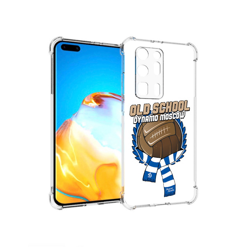 

Чехол MyPads Tocco для Huawei P40 Pro+ ФК Динамо олд скул, Прозрачный, Tocco
