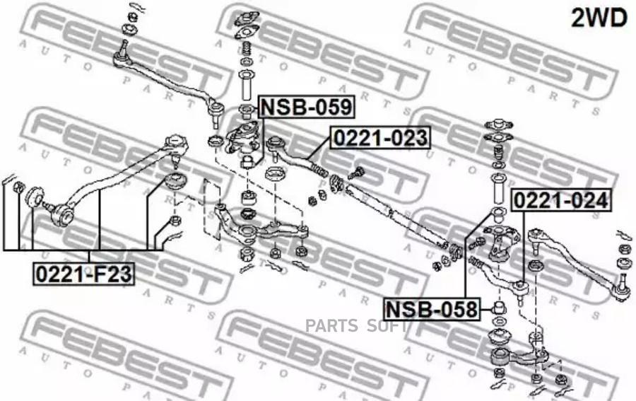 

FEBEST Наконечник рулевой левый FEBEST 0221-024
