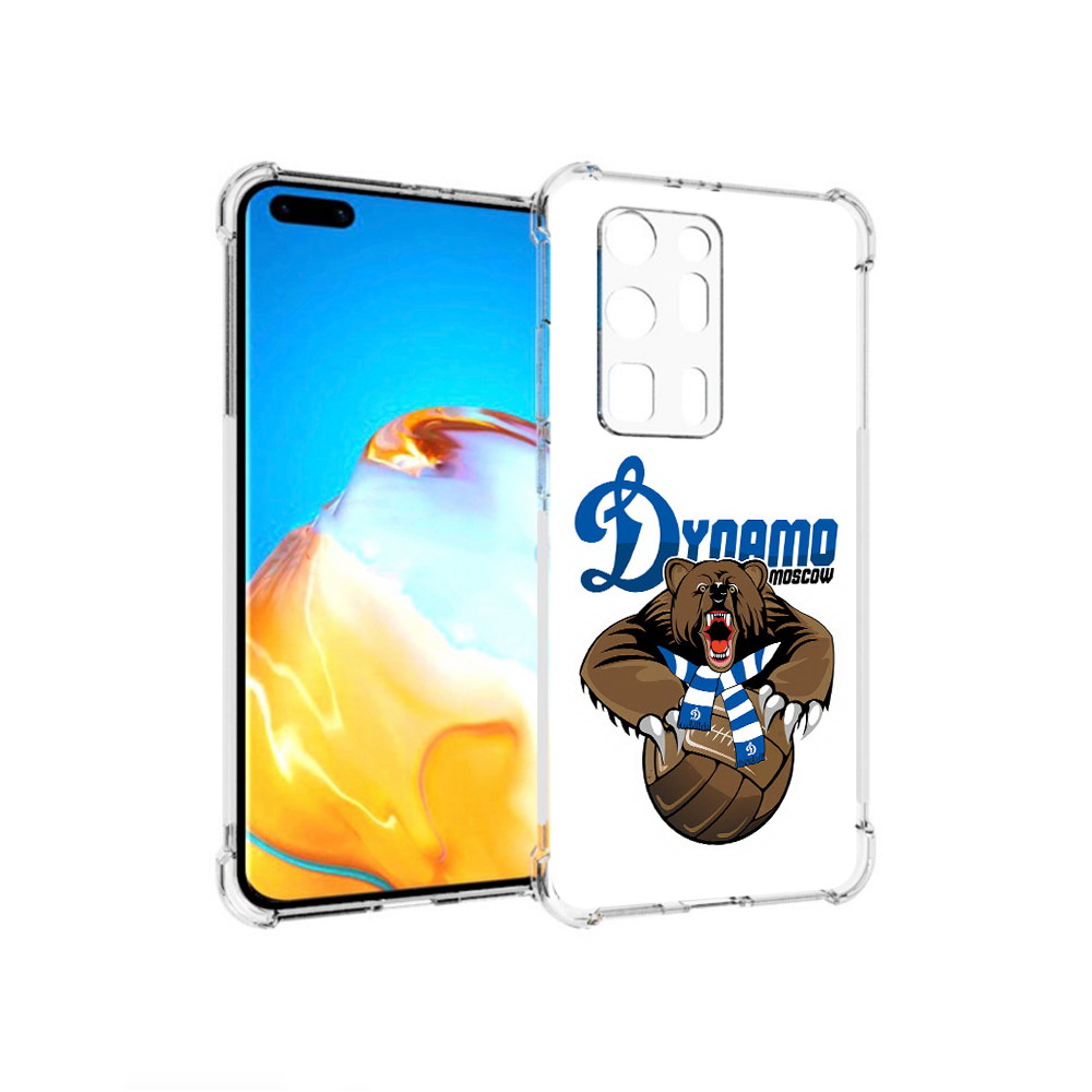 

Чехол MyPads Tocco для Huawei P40 Pro+ ФК Динамо медведь, Прозрачный, Tocco