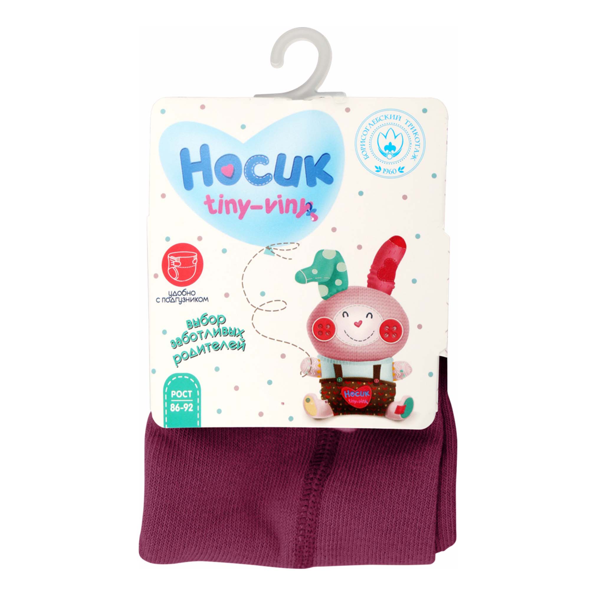 

Колготки детские Носик Tiny-Viny 7С919 бордовый р. 98-104