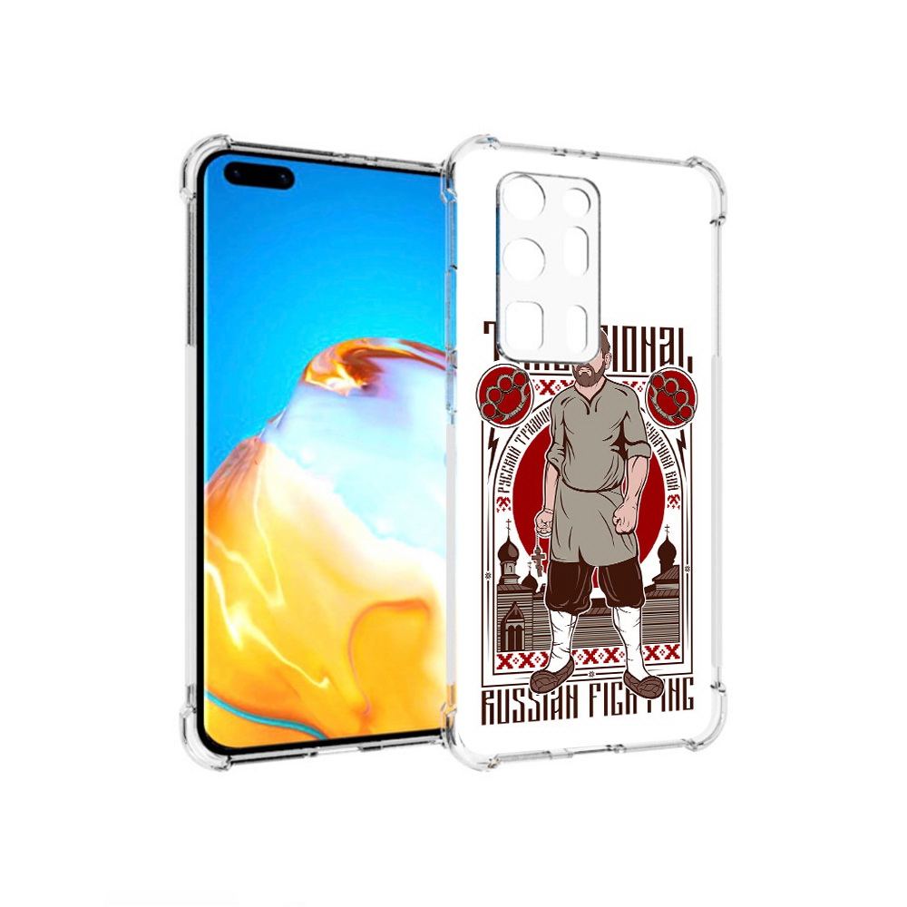 

Чехол MyPads Tocco для Huawei P40 Pro+ Традициональный мужчина, Прозрачный, Tocco