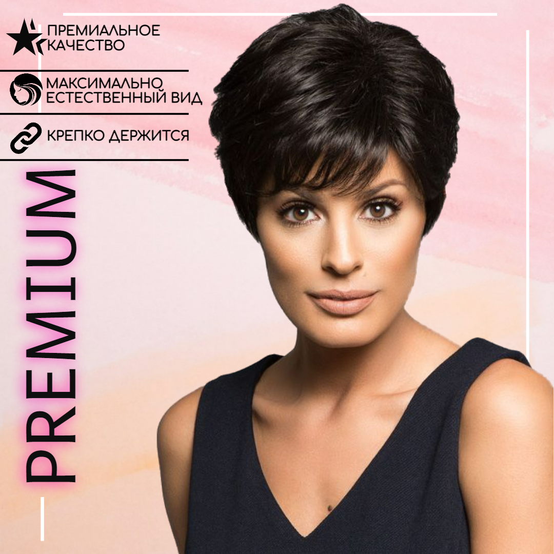 

Парик GlamLocks короткий черный, parik