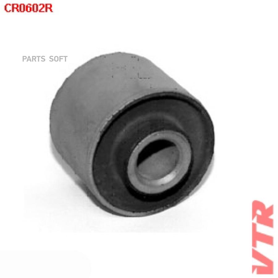 

Сайлентблок Нижней Поперечной Тяги Задней Подвески VTR арт. CR0602R