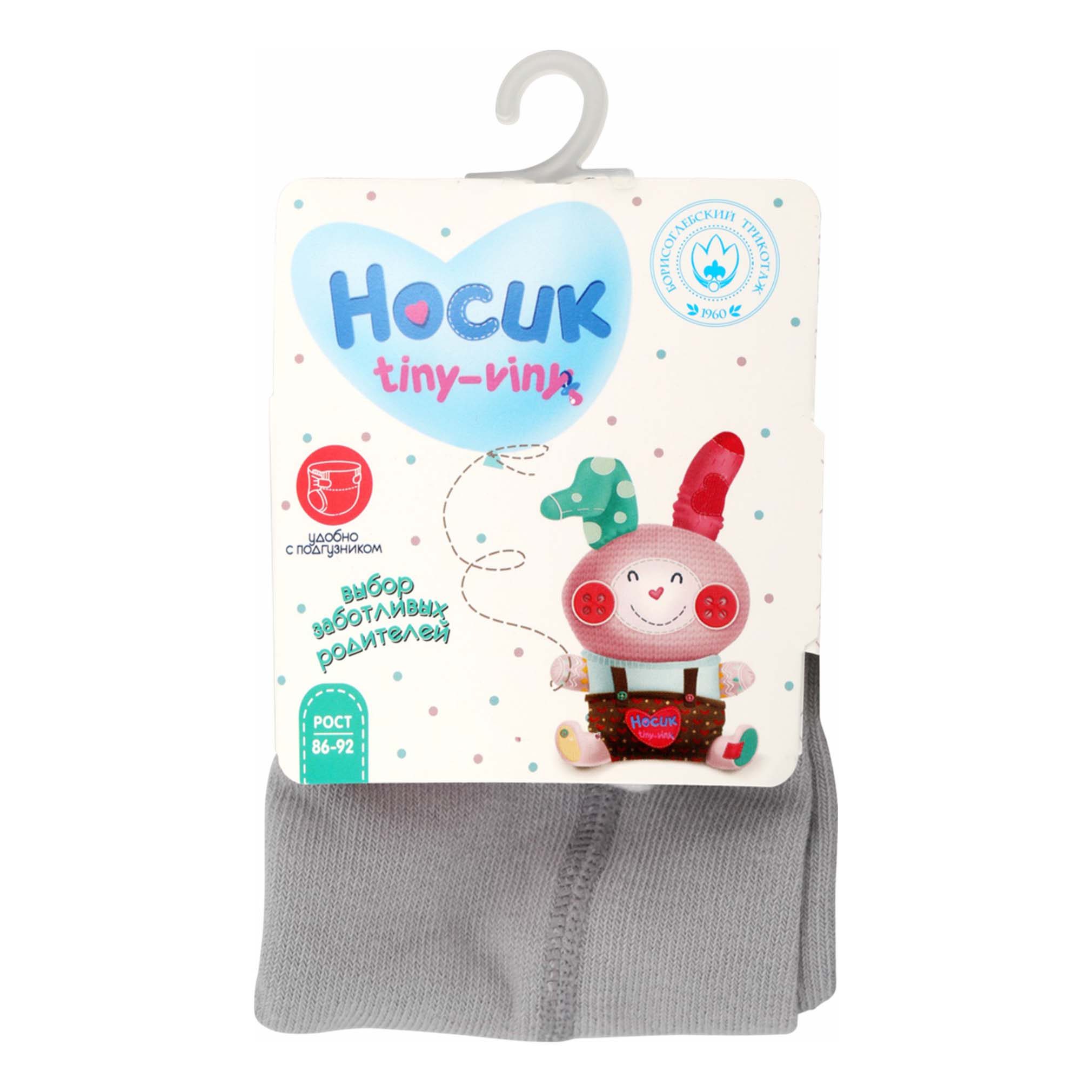 

Колготки детские Носик roly-poly р. 110-116 р. 56-60 17-18