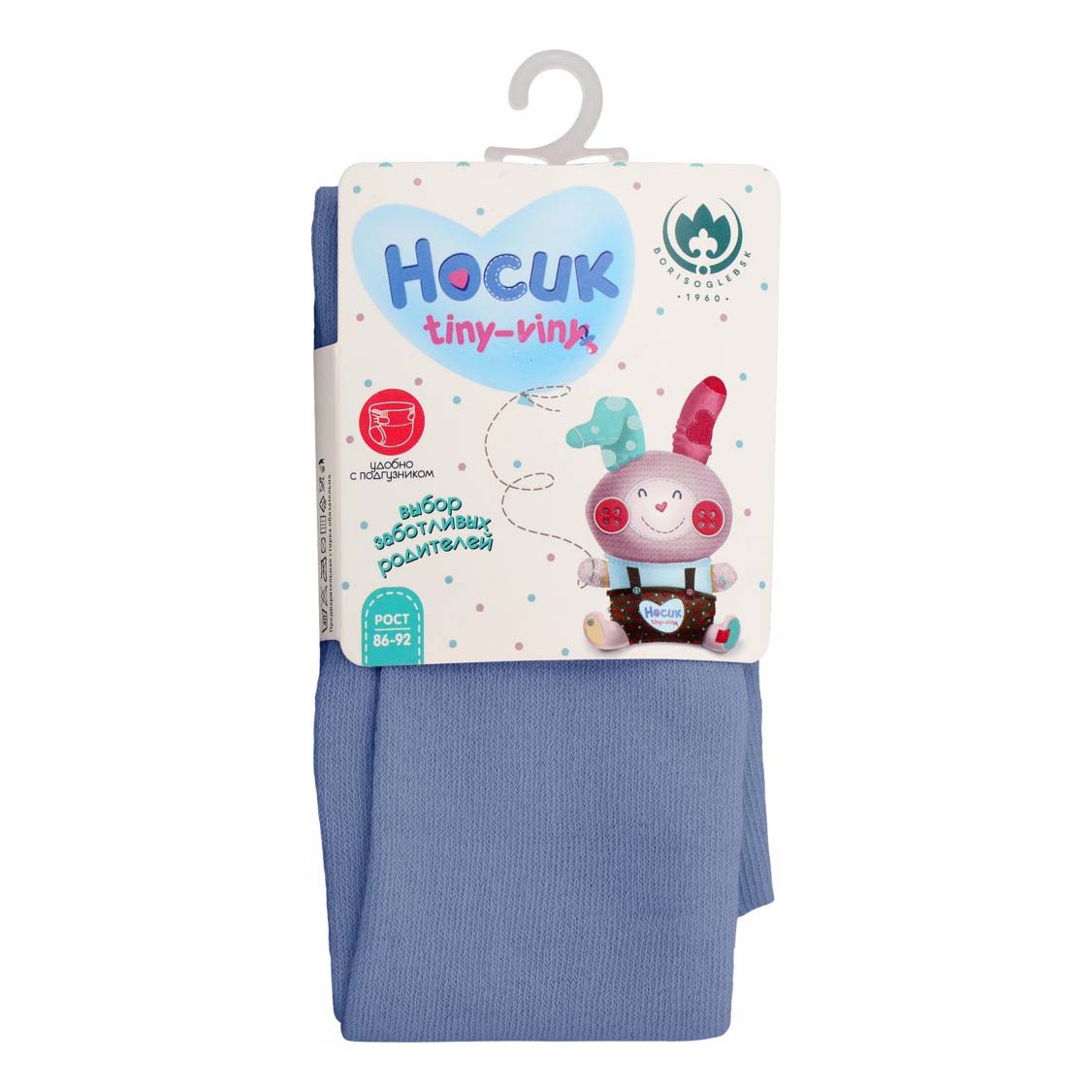 

Колготки детские Носик Roly-Poly 7С530 синий р. 110-116