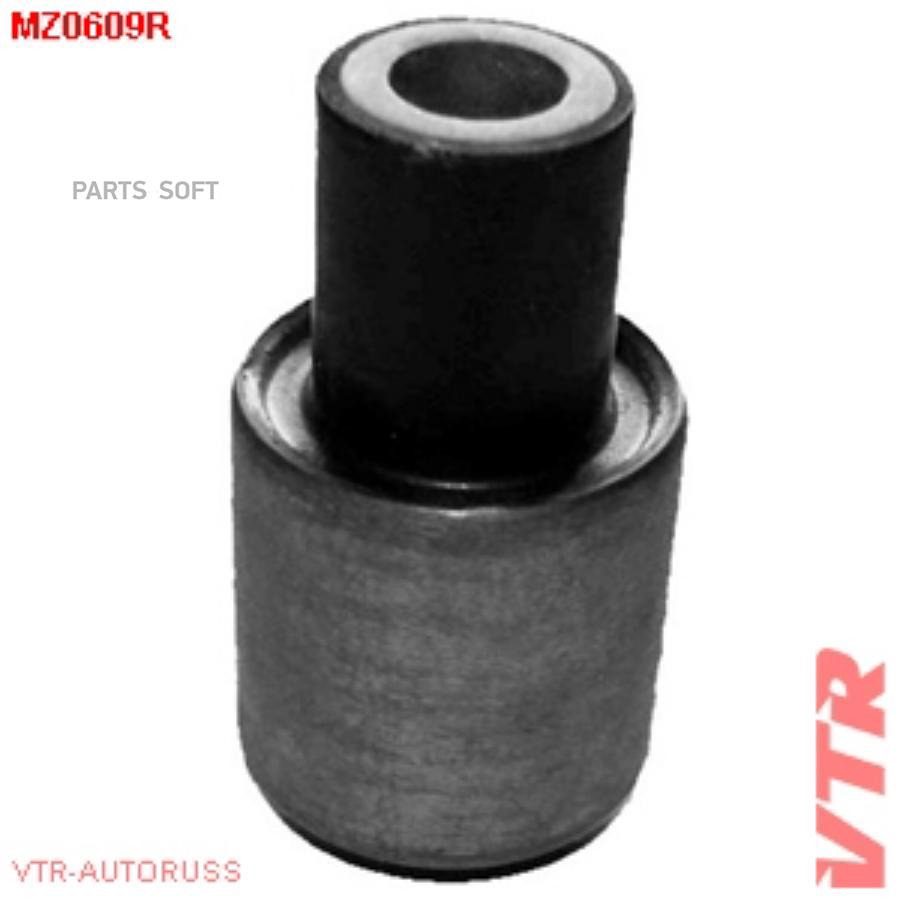 

Сайлентблок Задней Поперечной Тяги Задней Подвески VTR арт. MZ0609R
