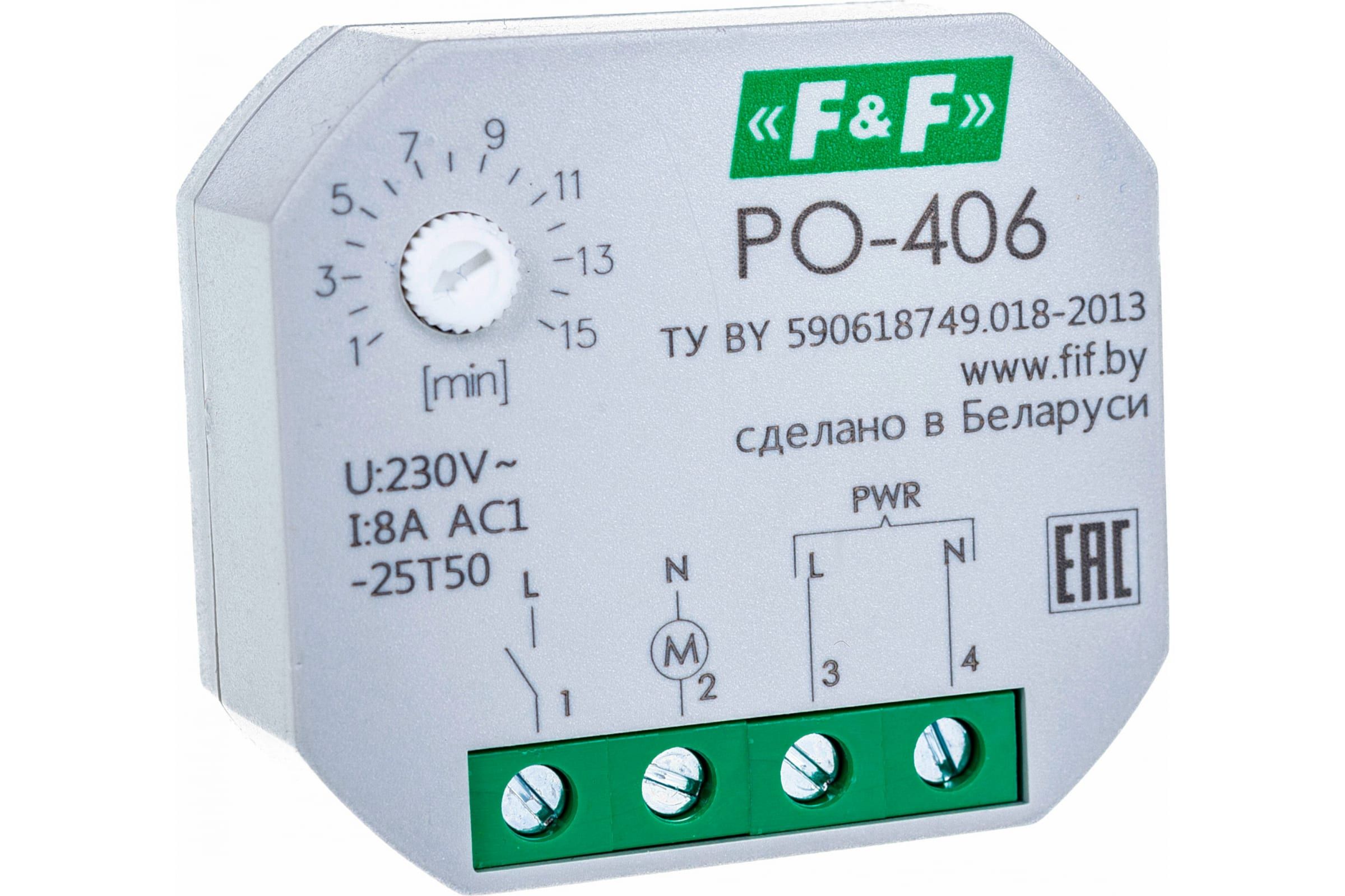 фото Реле времени po-406 евроавтоматика евроавтоматика f&f