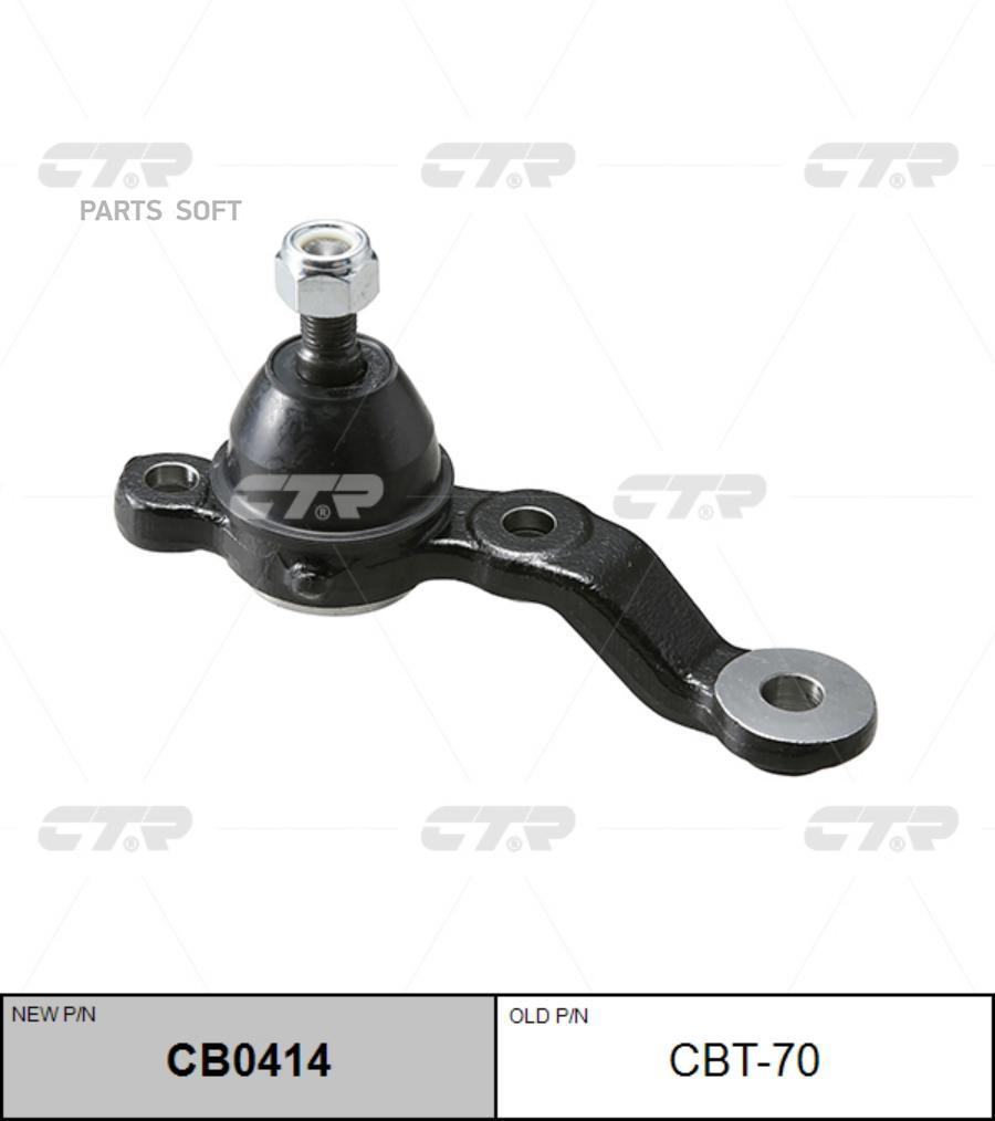 

Опора шаровая лев. toyota mark 110 00-06, altezza 10 98- старый арт. cbt-70 cb0414