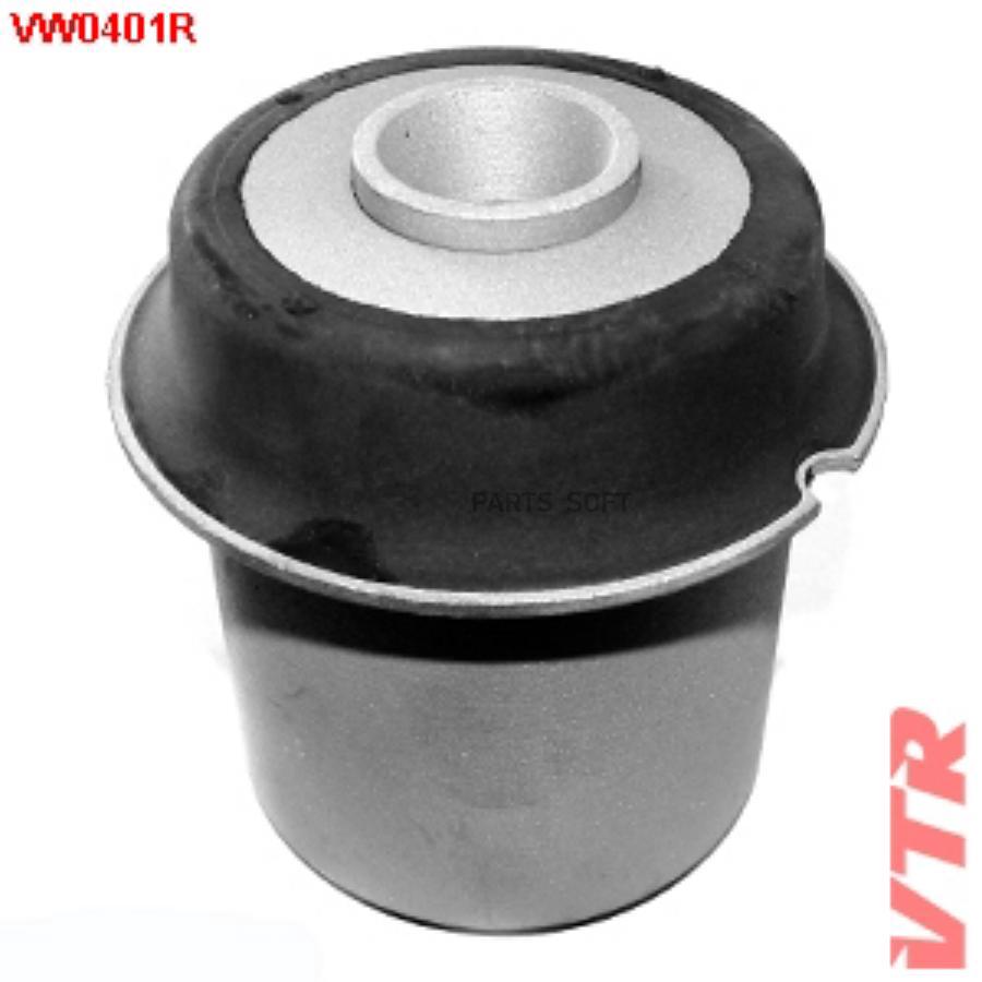 

Сайлентблок Балки Задней Подвески (Без Кронштейна) VTR арт. vw0401r