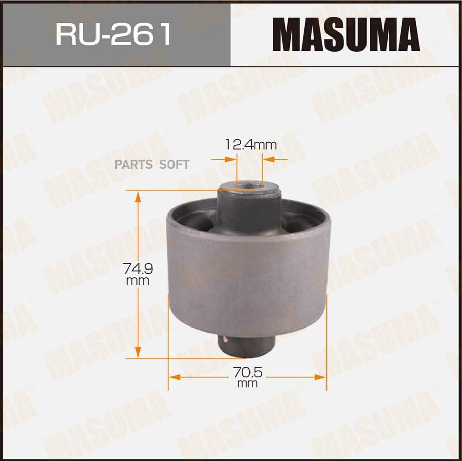 

Сайлентблок Mitsubishi Carisma/Colt V/Space Star 92>06 Masuma RU261
