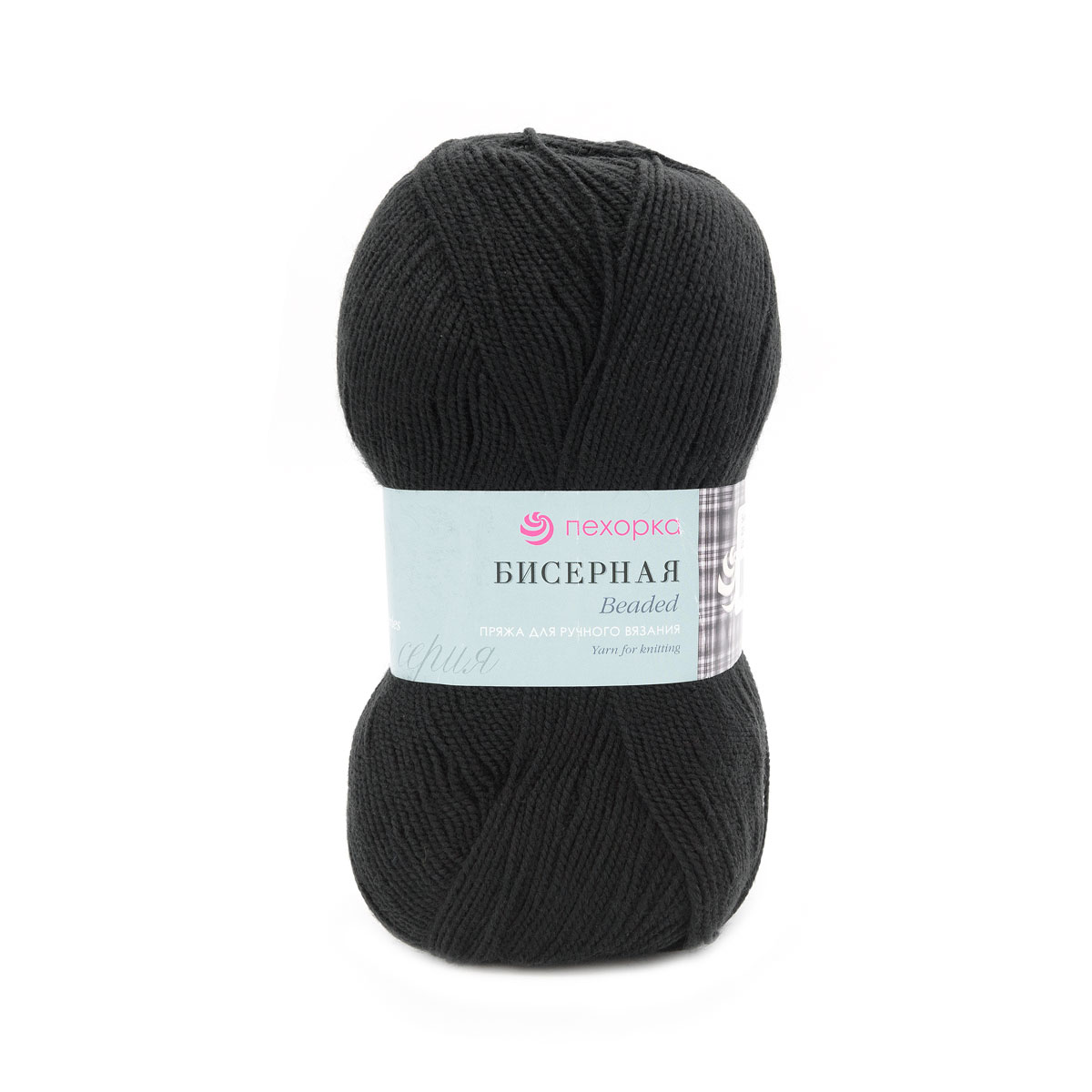 

Пряжа Пехорка 'Бисерная' 100 г, 450 м (высокообъёмный акрил) (02 черный), 5 мотков
