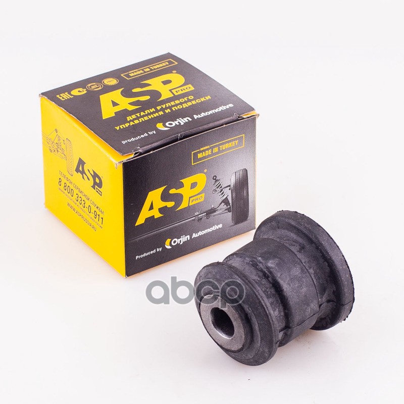 

Сайлентблок (передний) переднего рычага FORD Fiesta V 01-07 RJ40016
