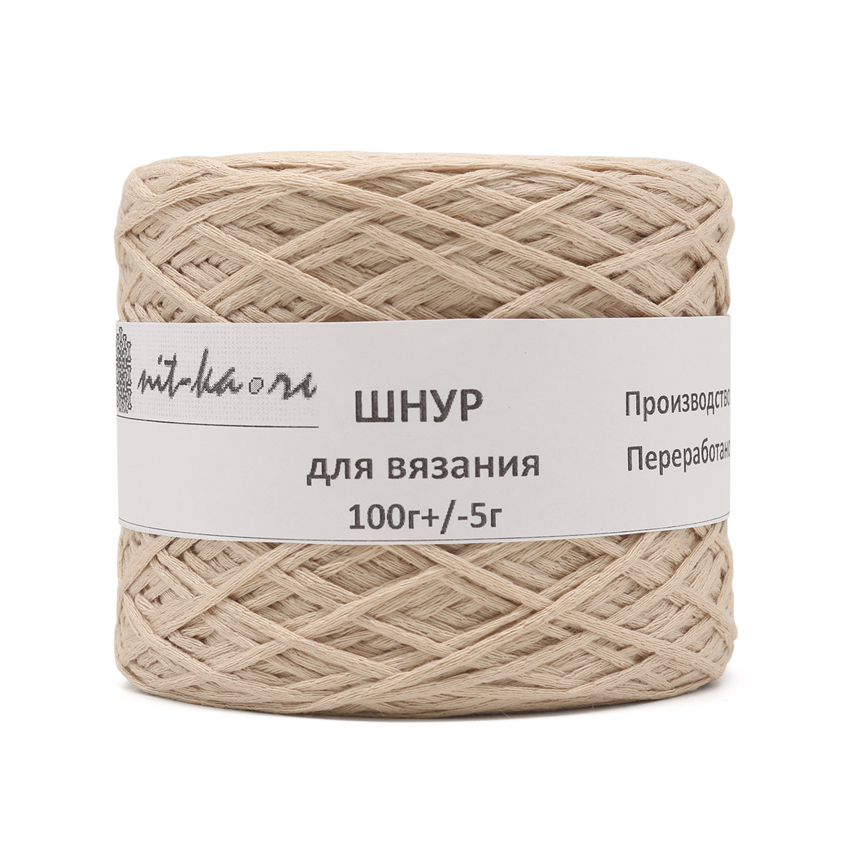 

Шнур для вязания НИТ-КА, 100 г, 325 м (100% акрил) (бежевый), 1 моток