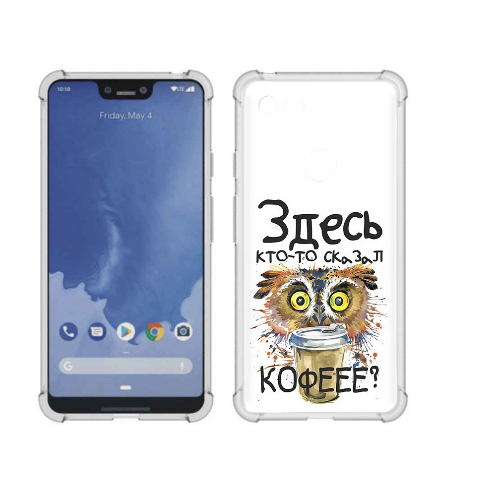 

Чехол MyPads Tocco для Google Pixel 3 XL Любительница кофе, Прозрачный, Tocco