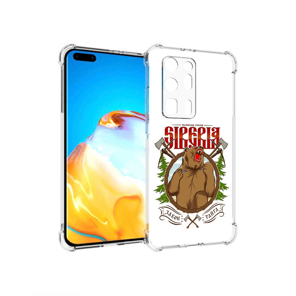 

Чехол MyPads Tocco для Huawei P40 Pro+ Тайга, Прозрачный, Tocco