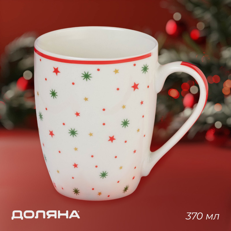 

Кружка Доляна Новогодние каникулы, 370 мл, «Новогодние каникулы»