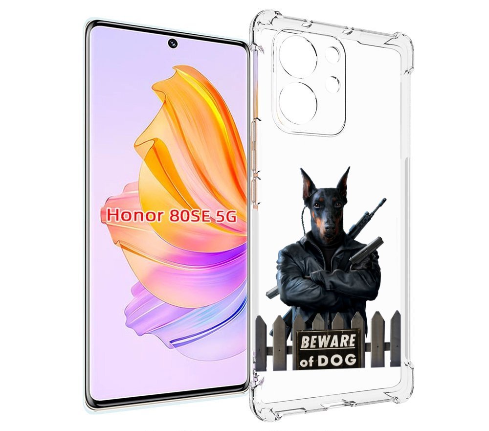 

Чехол MyPads доберман для Honor 80 SE, Прозрачный, Tocco