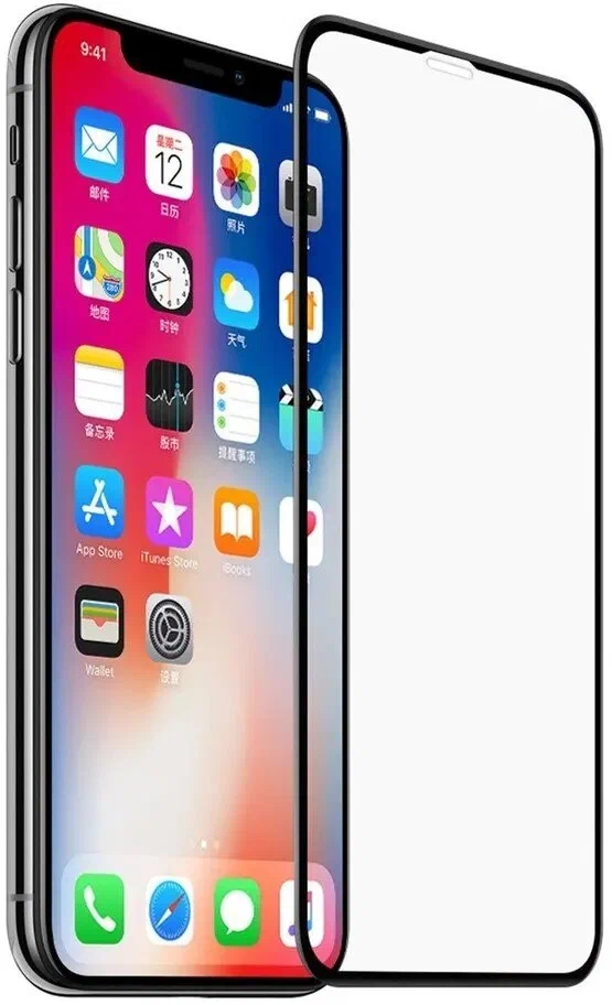 

Защитное стекло для Apple iPhone X закаленное, полное покрытие, черный