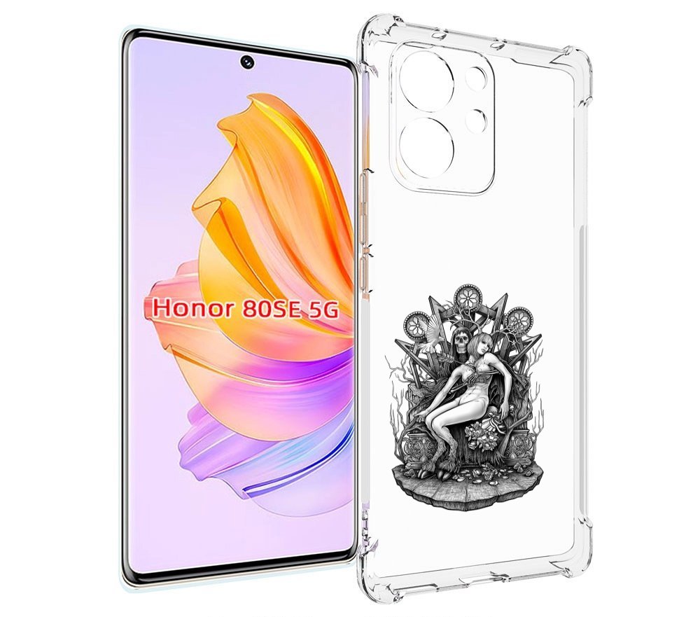 

Чехол MyPads девушка на троне для Honor 80 SE, Прозрачный, Tocco