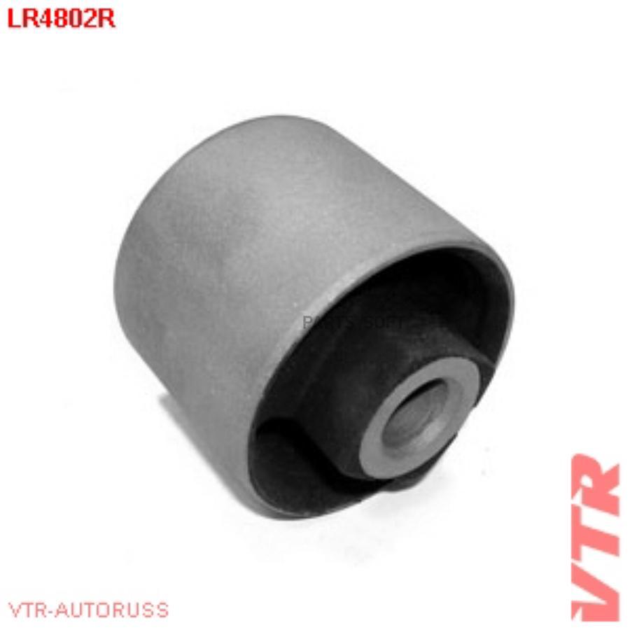 

Сайлентблок Заднего Продольного Рычага VTR арт. LR4802R