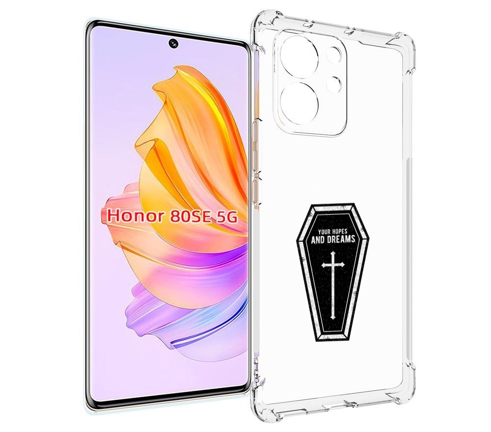 

Чехол MyPads гроб с мечтами для Honor 80 SE, Прозрачный, Tocco