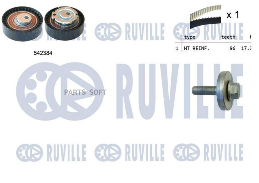 

Комплект Грм Renault Logan/Clio/Megane/Kangoo 1.4/1.6i (Ролик+Ремень 96x17) 1998=> Ruville