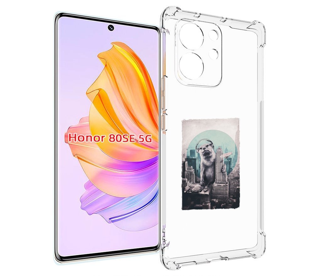 

Чехол MyPads выдра в городе для Honor 80 SE, Прозрачный, Tocco