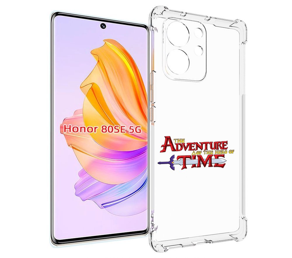 

Чехол MyPads время приключений логотип для Honor 80 SE, Прозрачный, Tocco