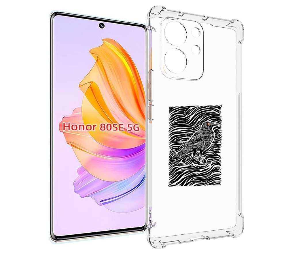 

Чехол MyPads ворон в абстракции для Honor 80 SE, Прозрачный, Tocco