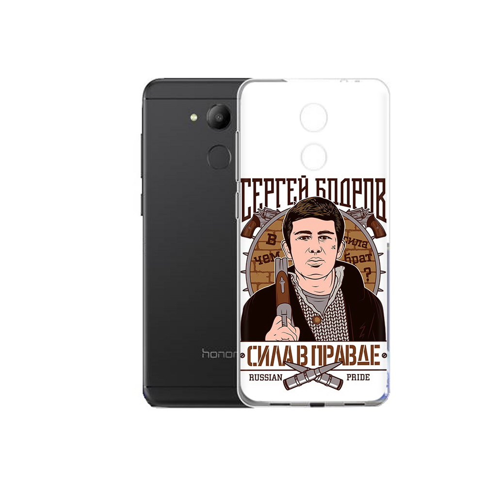 

Чехол MyPads Tocco для Honor 6C Сергей Бодров (PT67887.49.155), Прозрачный, Tocco