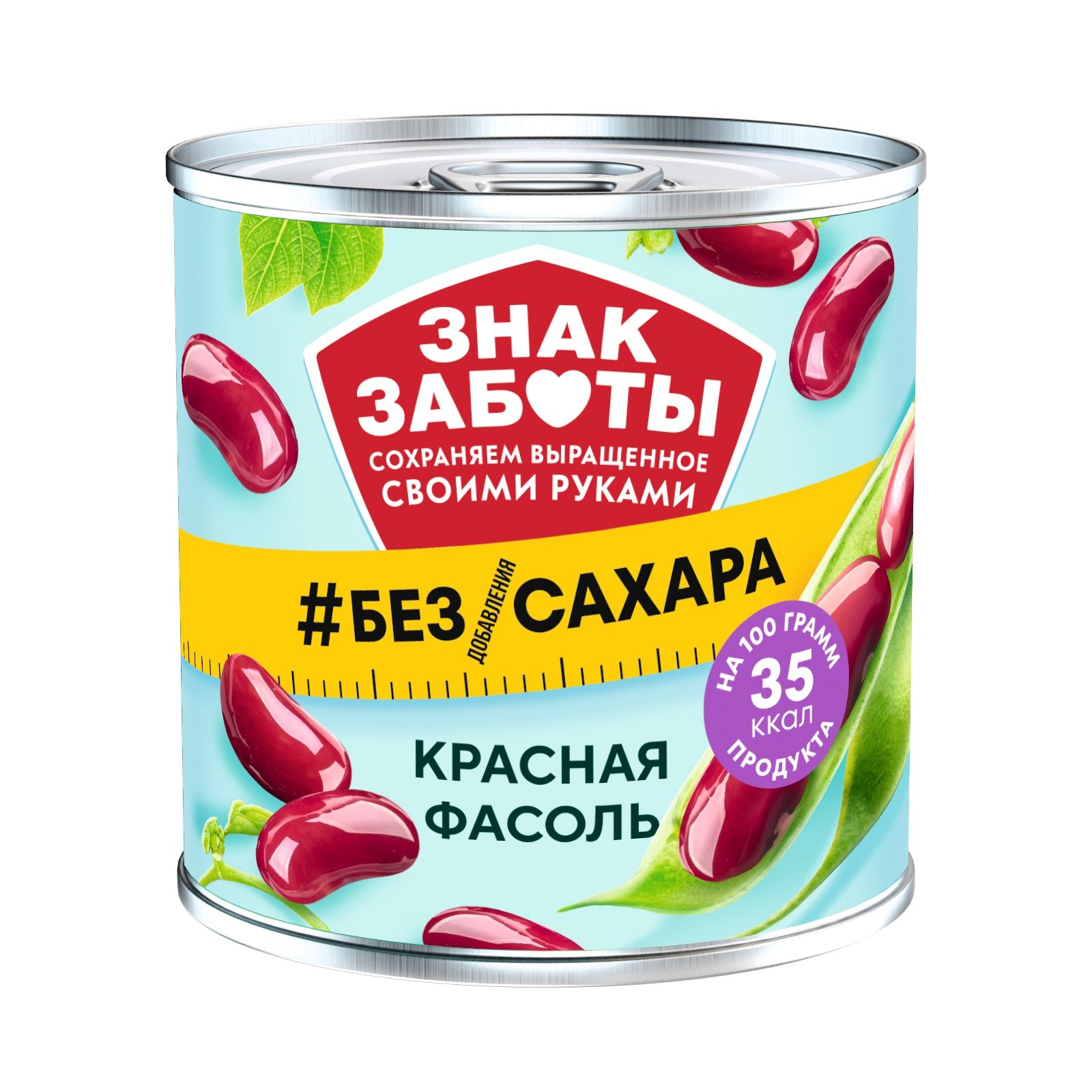 Фасоль Знак заботы красная без сахара консервированная 400 г 140₽