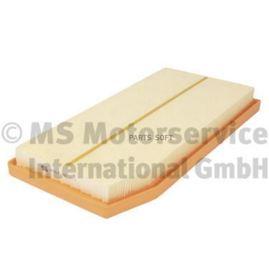 

Фильтр Воздушный Mb C-Class, E-Class M264.915/.920 Euro6 (264 094 0100) Ks KOLBENSCHMIDT 5