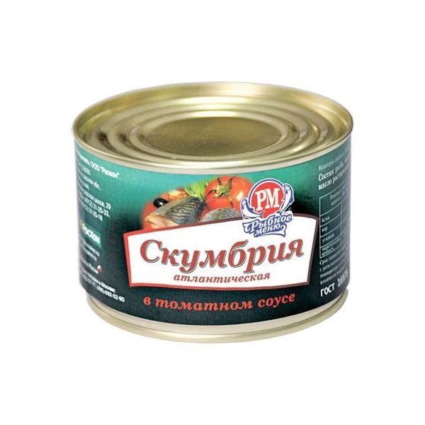 Скумбрия Боско-морепродукт в томатном соусе 240 г