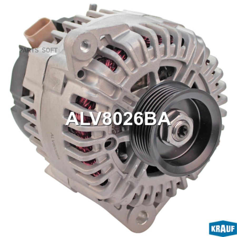 

Генератор Krauf арт. ALV8026BA