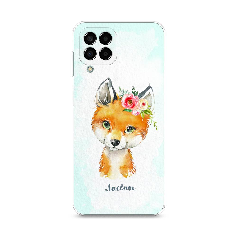 

Чехол на Samsung Galaxy M33 "Мой лисёнок", Голубой;оранжевый, 2105650-1