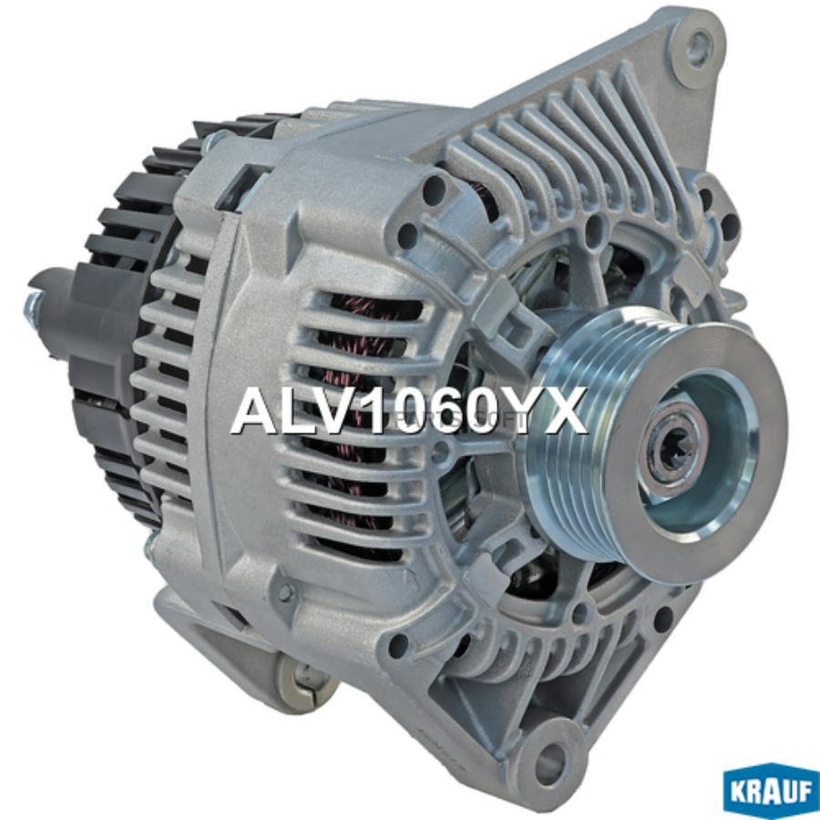 

Генератор Krauf арт. ALV1060YX