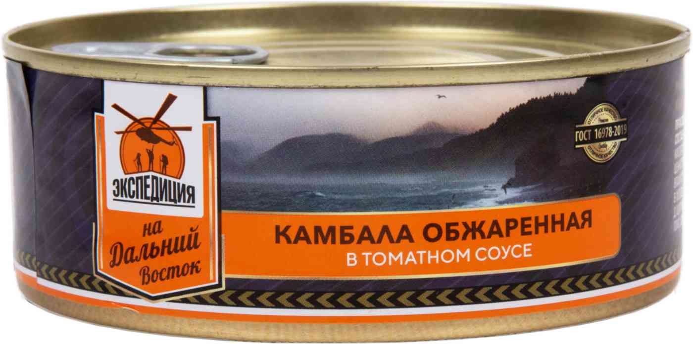 

Камбала Экспедиция обжаренная в томатном соусе 240 г