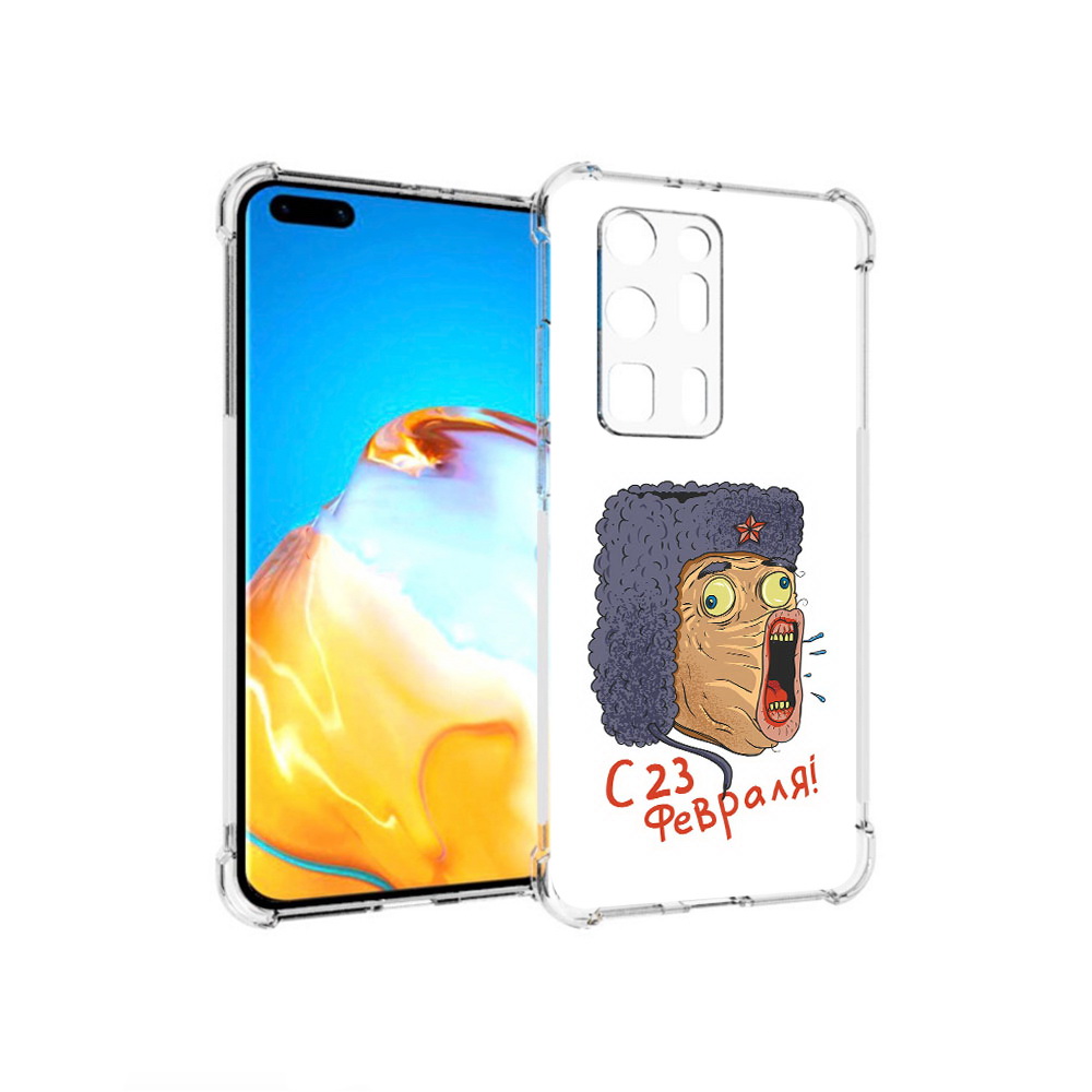 

Чехол MyPads Tocco для Huawei P40 Pro+ 23 февраля смешная эмоция, Прозрачный, Tocco