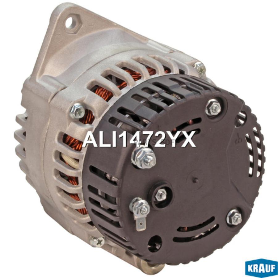 

Генератор Krauf арт. ALI1472YX