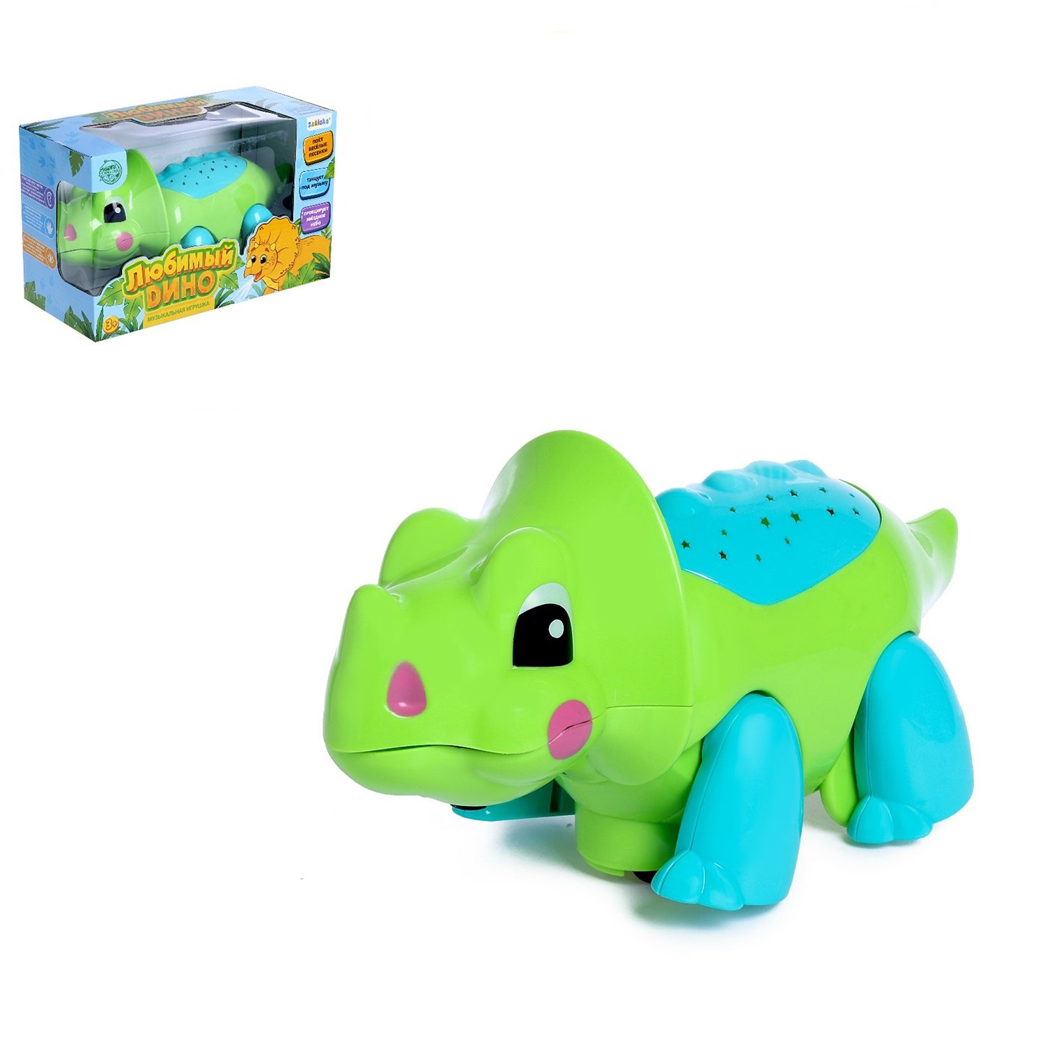 

Музыкальная игрушка Любимый Дино, свет, звук Забияка