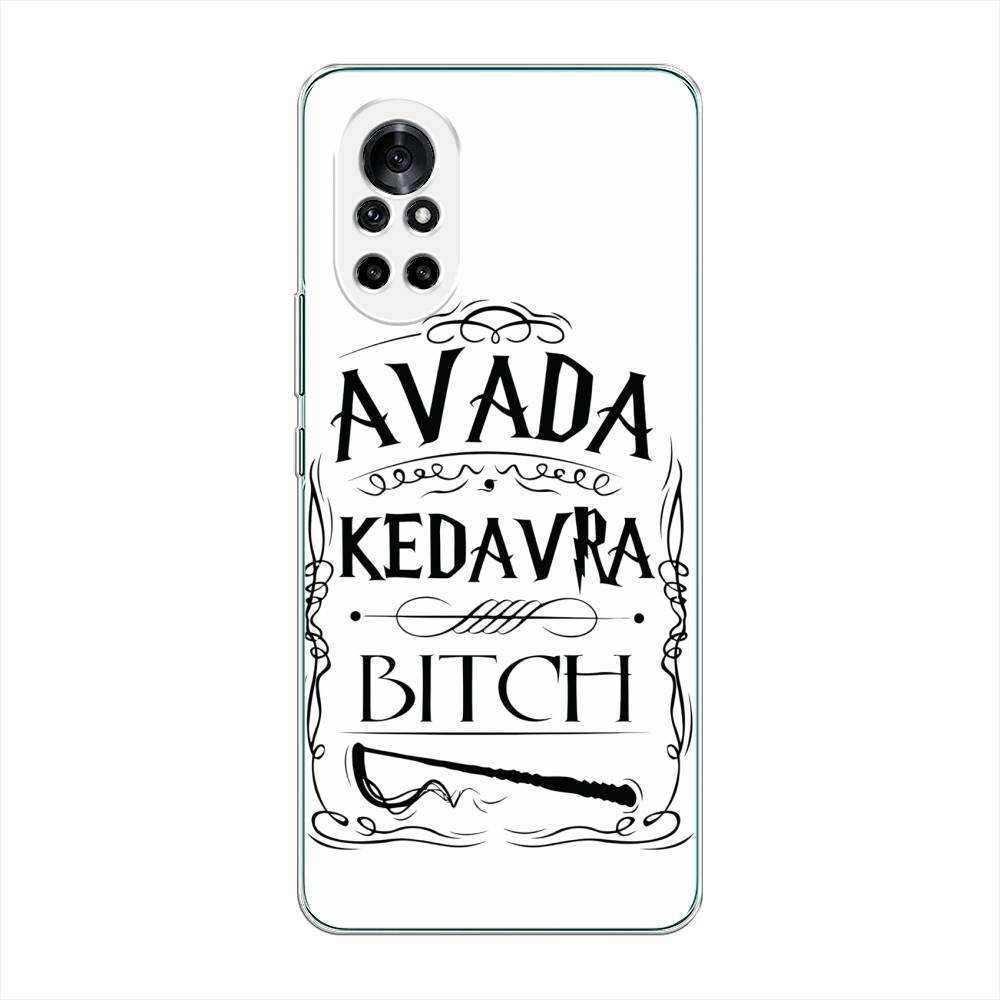 

Чехол на Honor V40 Lite "Avada kedavra bitch", Белый;серый;черный, 6105150-6