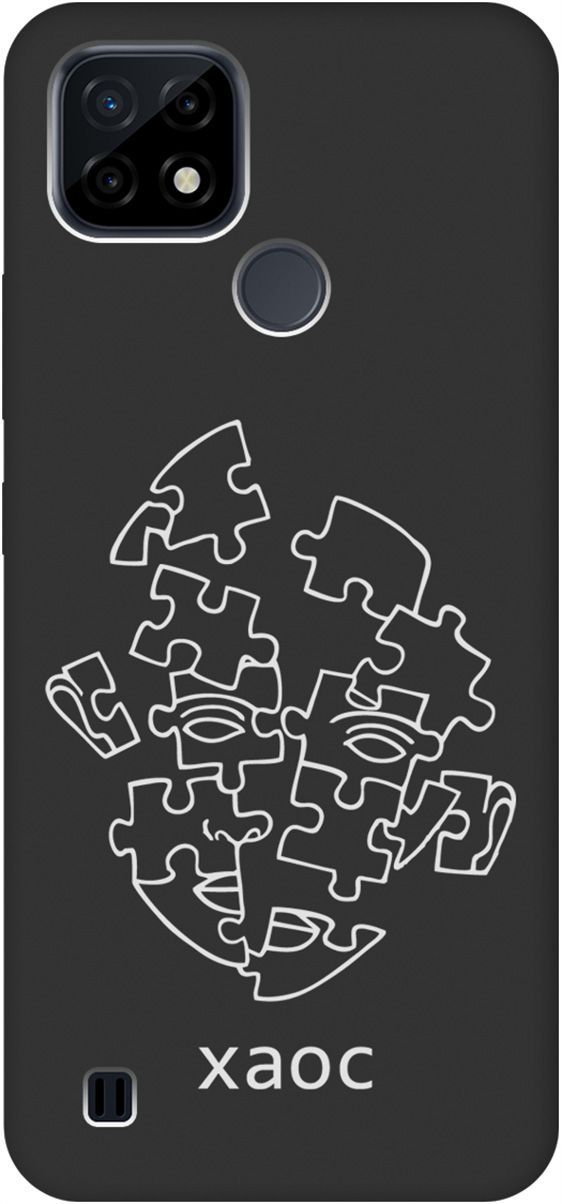 

Матовый Soft Touch силиконовый чехол на realme C21 "Chaos W" черный, Черный;белый, 8585