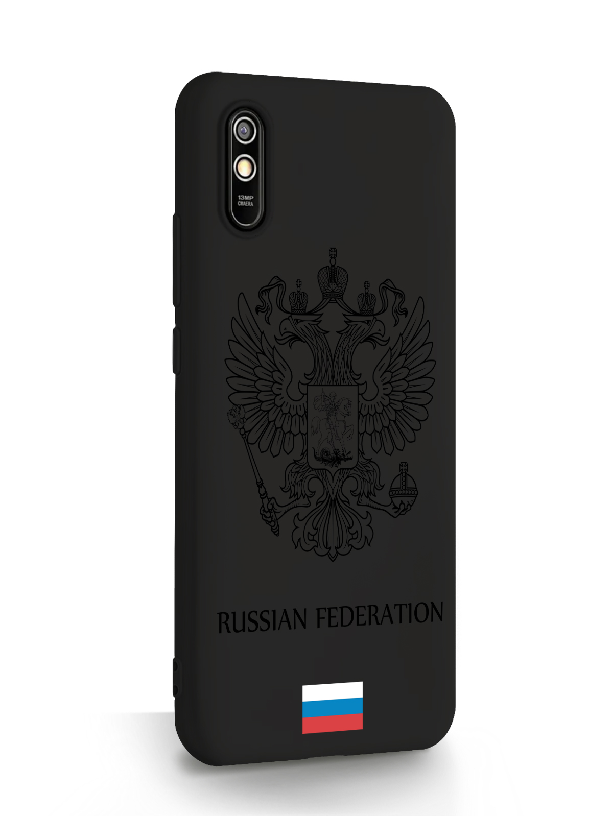 фото Чехол musthavecase для xiaomi redmi 9a черный лаковый герб россия черный