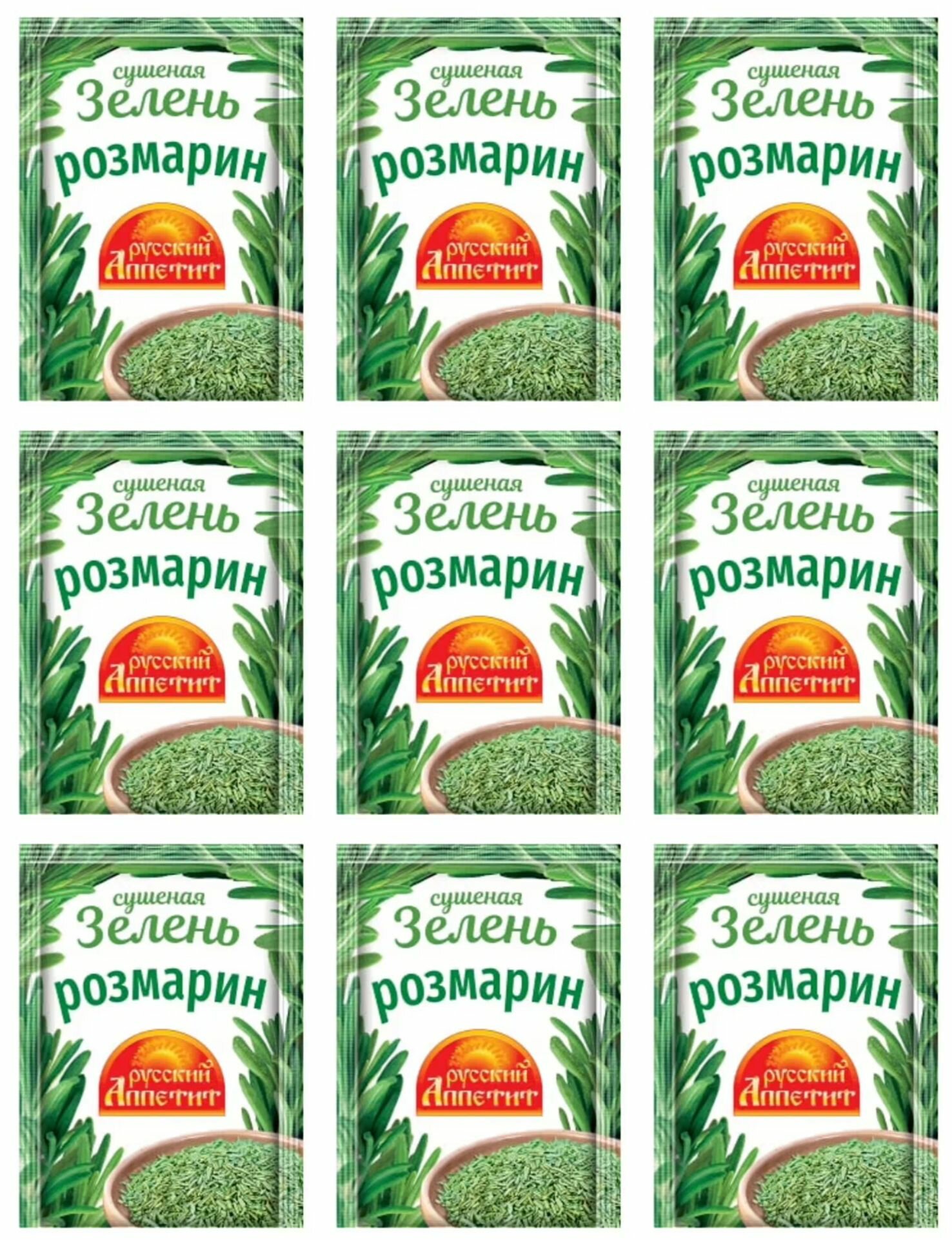 

Розмарин Русский аппетит, 10 г х 9 шт, сухой