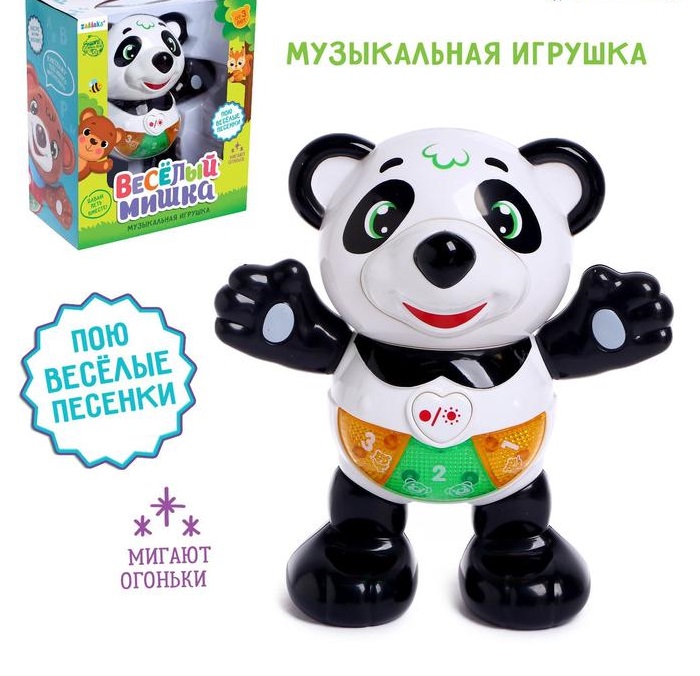 

Музыкальная игрушка Мишка Барри свет, звук Забияка, Белый