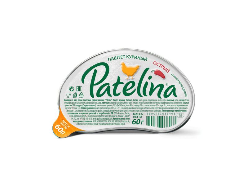 

Паштет куриный Patelina 60 г