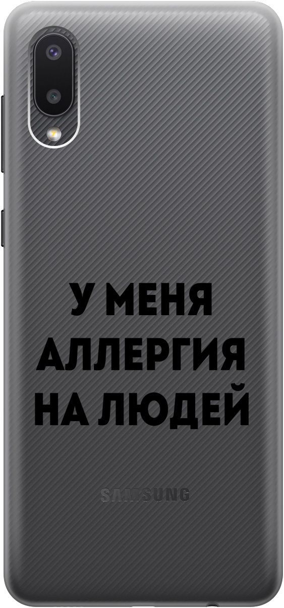 

Силиконовый чехол на Samsung Galaxy A02 "Allergy" прозрачный, Прозрачный;черный, 5342
