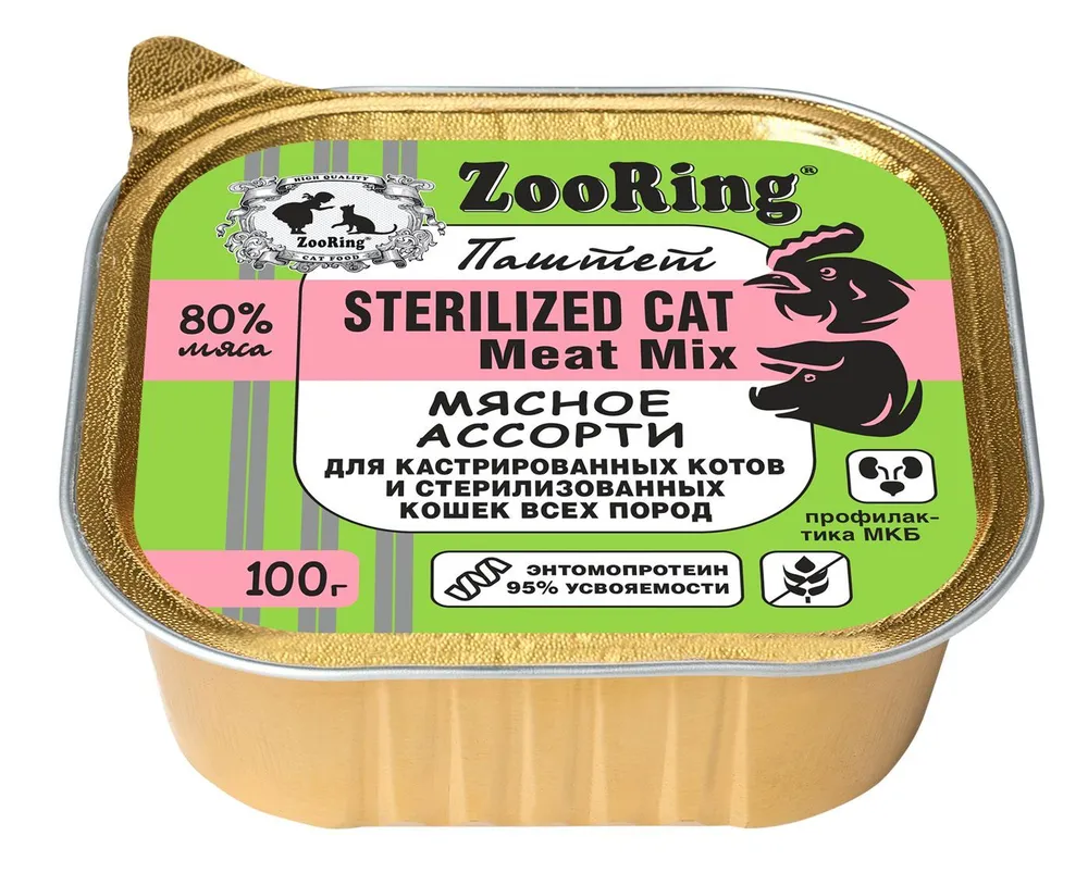

Влажный корм для кошек ZooRing Sterilized Мясное ассорти 16 шт по 100 г