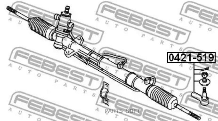 

FEBEST Наконечник рулевой FEBEST 0421-519