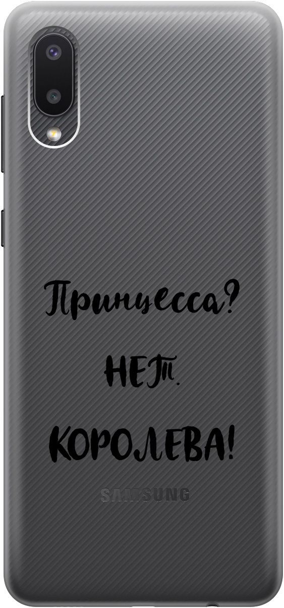 

Силиконовый чехол на Samsung Galaxy A02 "Princes" прозрачный, Прозрачный;черный, 5342